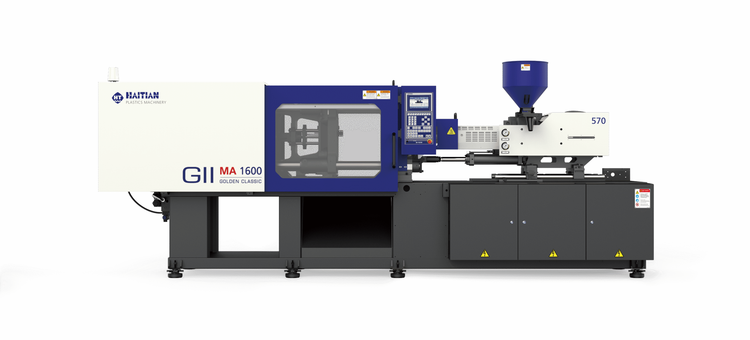 ماكينات البلاستيك